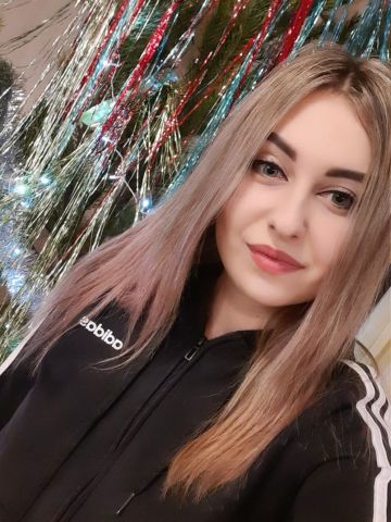 Устина